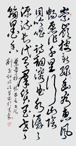 刘延超作品8