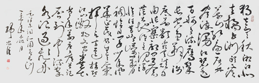韩忠臣作品3
