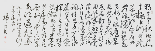 韩忠臣作品7