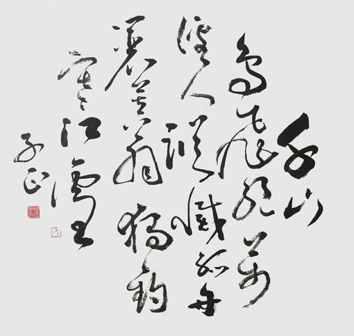 韩忠臣作品9