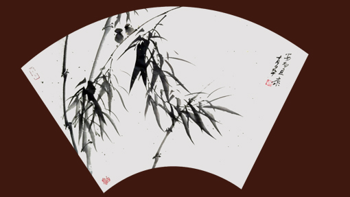 尤育皋仿古扇面系列7
