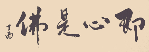 葛尧作品4