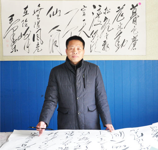向中国民族建筑企业重点推荐的百位书画艺术名家——党荣艺
