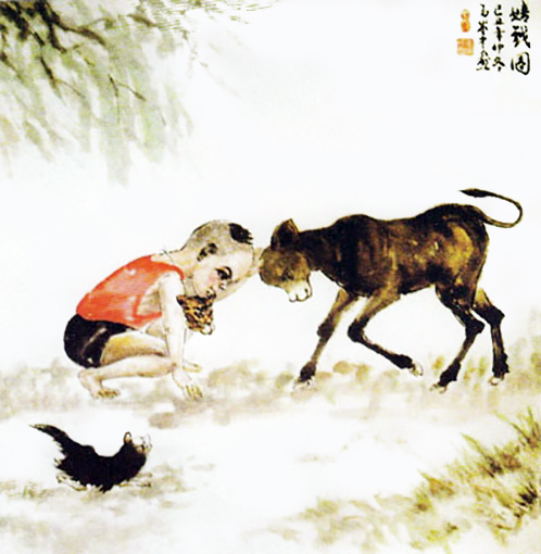 马成中作品6