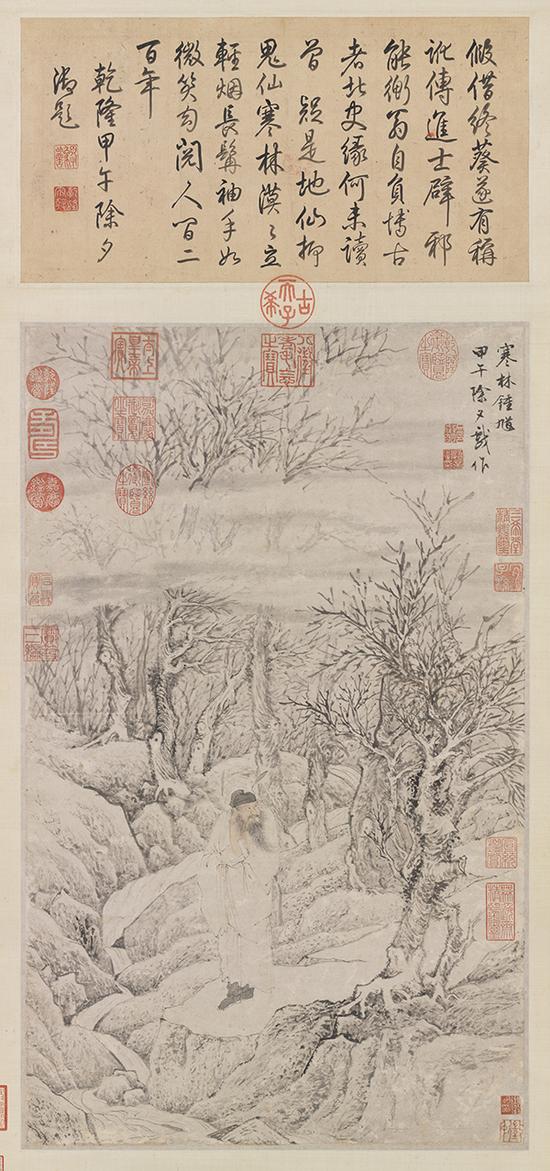 孤冷拔俗的画卷