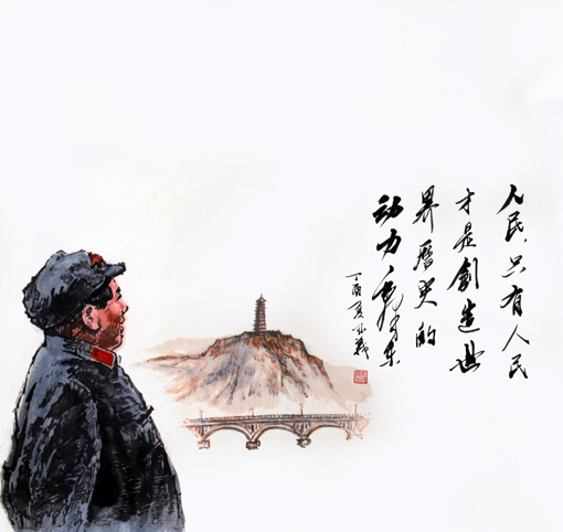 马成义作品6