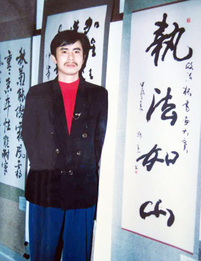 向中国民族建筑企业重点推荐的百位书画艺术名家——何炜亮