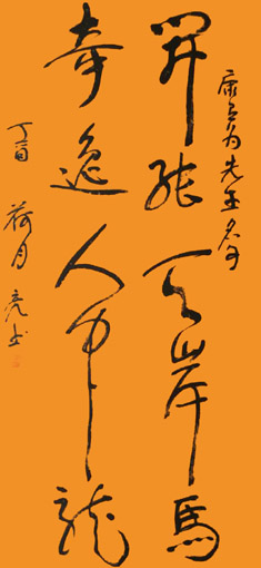何炜亮作品7