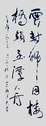 何炜亮作品10