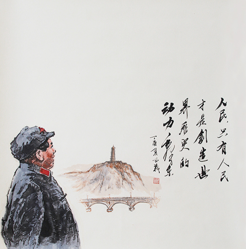 马成义作品1