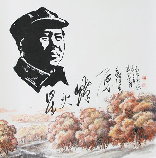 马成义作品2