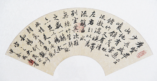 马成义作品3