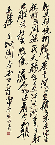 马成义作品5