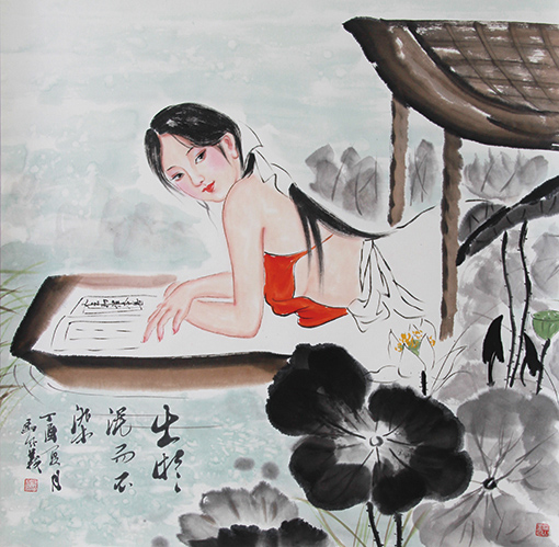 马成义作品9