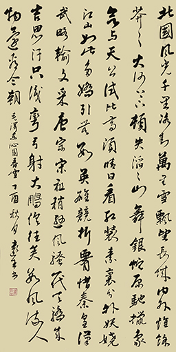 叶远生作品1