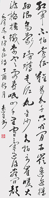 叶远生作品6