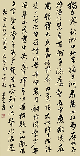 叶远生作品7
