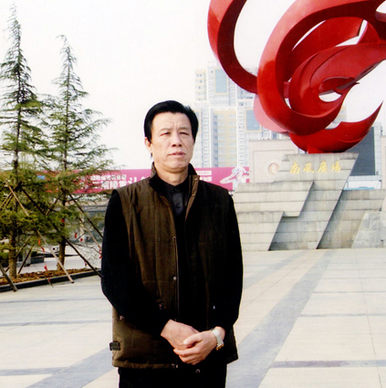 书画领航者——李俊生作品精选系列之五