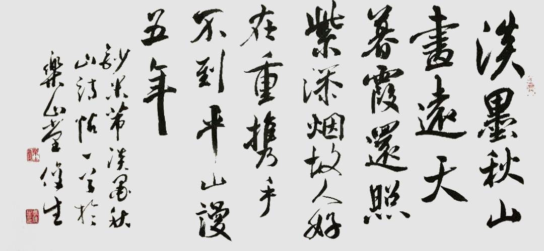 李俊生作品8