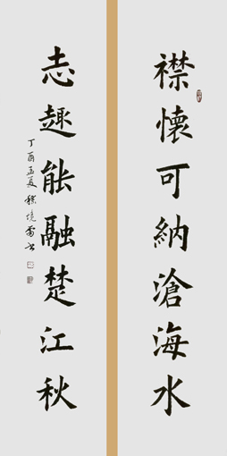嵇境雷作品5