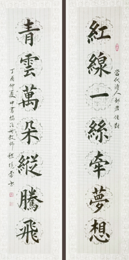 嵇境雷作品8