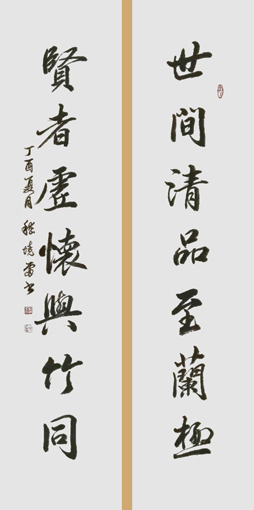 嵇境雷作品9
