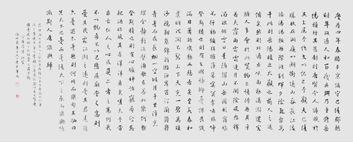 徐世东作品2