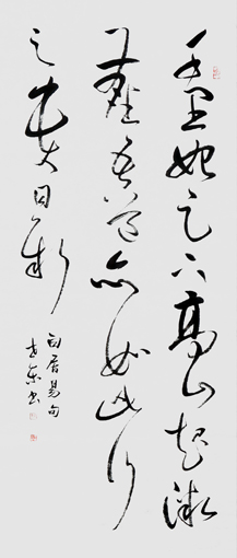 徐世东作品5