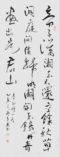 徐世东作品6