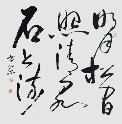 徐世东作品7