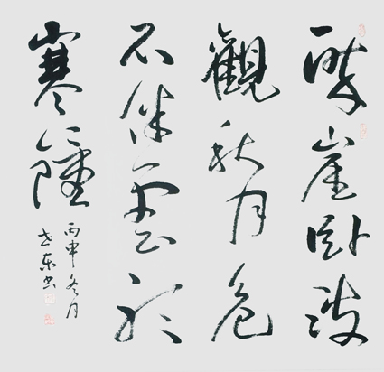 徐世东作品9