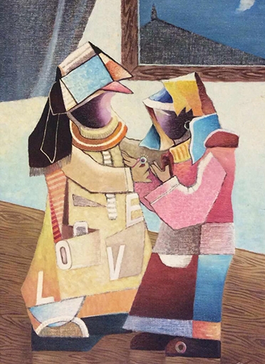 油画《山寨情侣》80cm×100cm 2009年