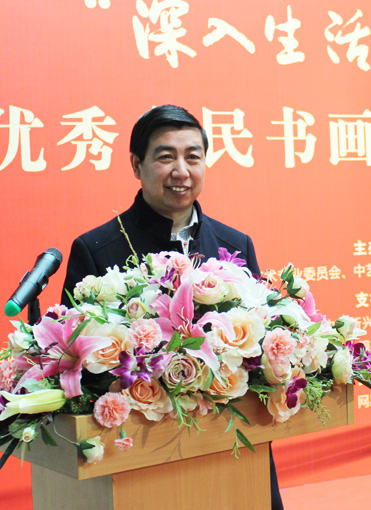 向中国民族建筑企业重点推荐的百位书画艺术名家——户广生
