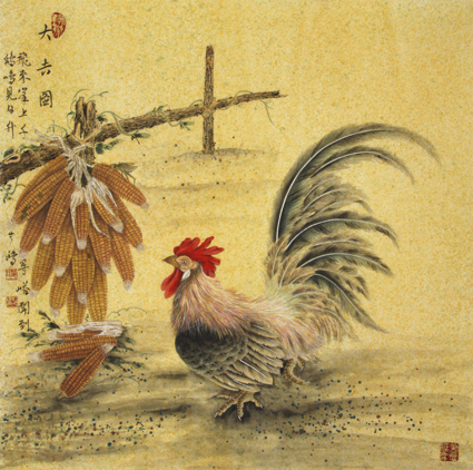 户广生作品《大吉图》