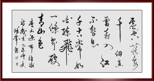 蒋鸿峰作品9