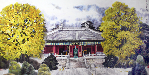 大雄宝殿