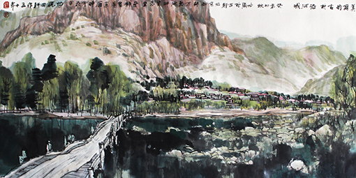 美丽的古村沿河城