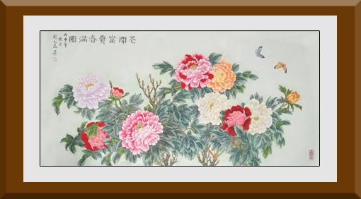 周元品作品8
