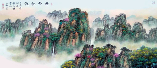 杨志谦作品7