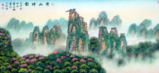 杨志谦作品9
