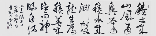 贾岳作品9