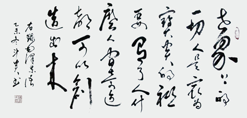 蒋斗贵作品4