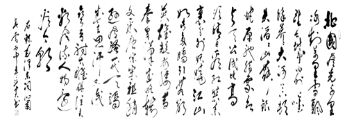 蒋斗贵作品5