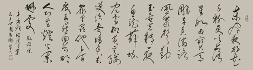 蒋斗贵作品6