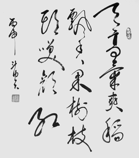 蒋斗贵作品7