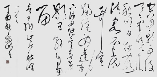 梁鑫岐作品2