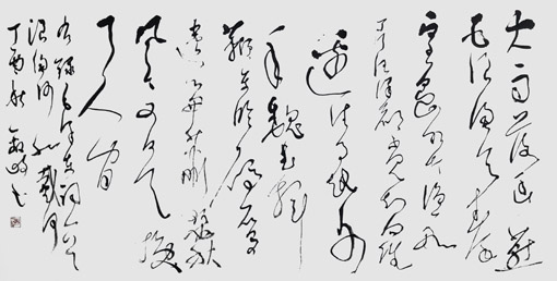 梁鑫岐作品3