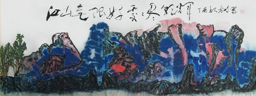 梁鑫岐作品5
