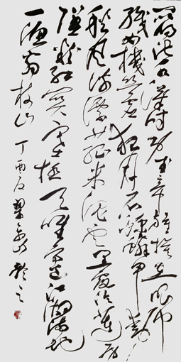 梁鑫岐作品7