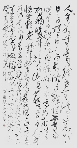 梁鑫岐作品9
